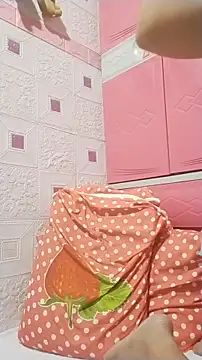 urwildest dreams online show from January 10, 2026, 5:15 pm