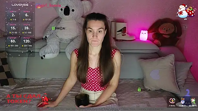 Snapshot of Girl_Ksenia chatting on January 9, 2025, 8:44 pm Girl Ksenia online show from January 9, 2025, 8:44 pm