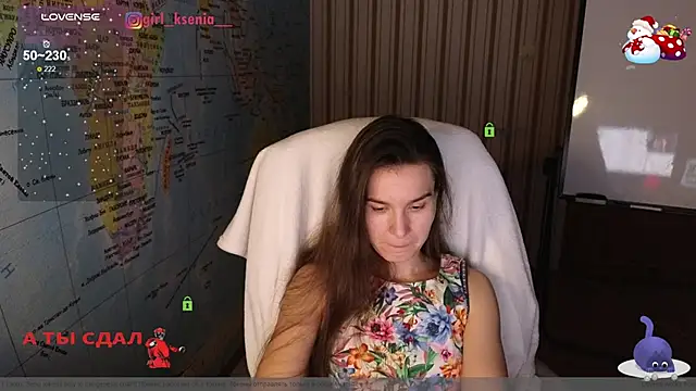 Snapshot of Girl_Ksenia chatting on February 2, 2025, 1:12 am Girl Ksenia online show from February 2, 2025, 1:12 am