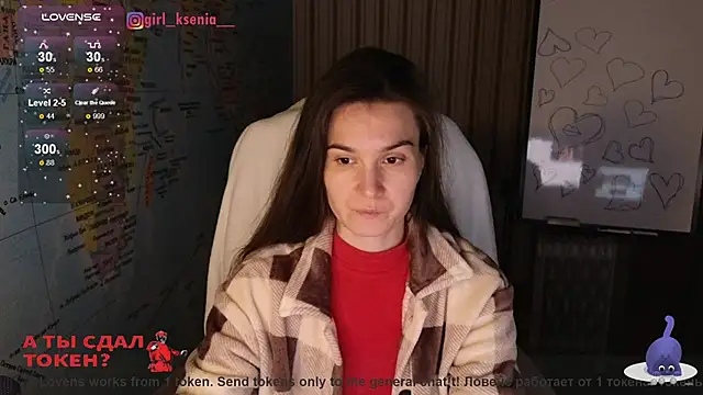 Snapshot of Girl_Ksenia chatting on February 15, 2025, 10:21 pm Girl Ksenia online show from February 15, 2025, 10:21 pm