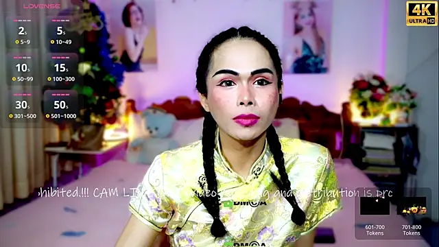 Snapshot of ribbinpink chatting on January 25, 2025, 12:37 pm ribbinpink online show from January 25, 2025, 12:37 pm