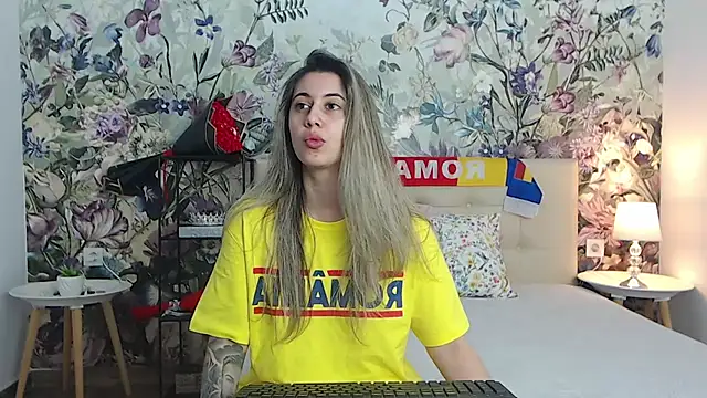 Snapshot of RoseDiamond06 chatting on June 12, 2026, 1:54 pm RoseDiamond06 online show from June 12, 2026, 1:54 pm