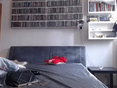 Snapshot of daviixx chatting on February 12, 2026, 8:53 am daviixx online show from February 12, 2026, 8:53 am