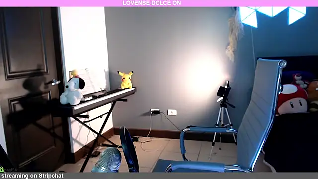 Snapshot of minarocket_ chatting on December 30, 2024, 3:35 pm minarocket online show from December 30, 2024, 3:35 pm