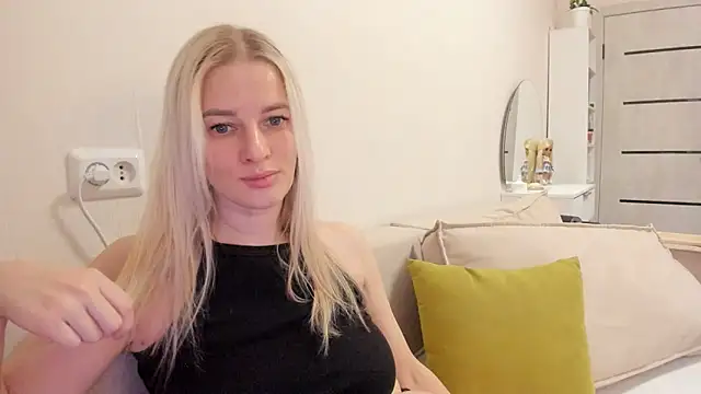 Snapshot of HILT_ON chatting on October 29, 2025, 3:20 am HILT ON online show from October 29, 2025, 3:20 am