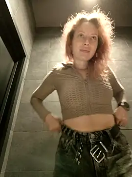 Frost foxy online show from October 14, 2025, 2:45 am