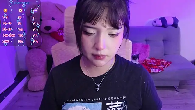 Snapshot of KuroChan420 chatting on July 14, 2026, 1:41 am KuroChan420 online show from July 14, 2026, 1:41 am
