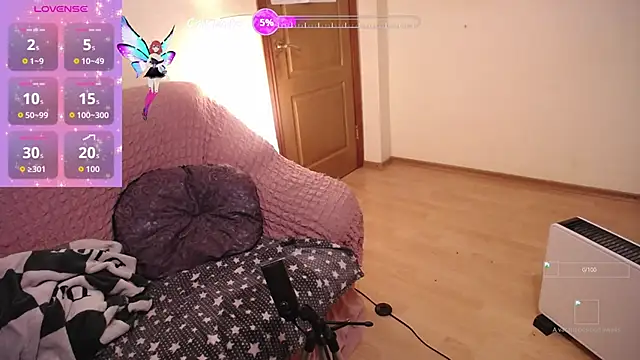 Wings of A Butterfly online show from October 10, 2025, 6:40 pm