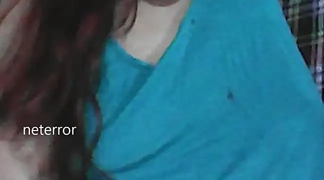 giga-bite online show from December 29, 2024, 6:16 pm