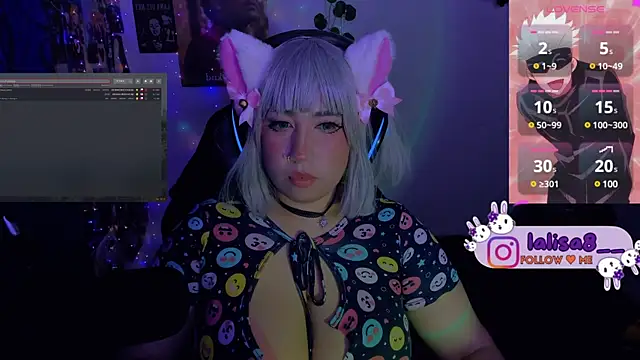 Snapshot of lalisa8 chatting on January 11, 2025, 10:51 am lalisa8 online show from January 11, 2025, 10:51 am