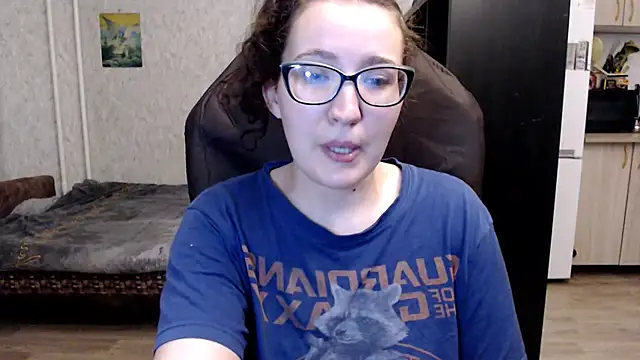 AnKey Rayah online show from November 25, 2025, 10:21 pm