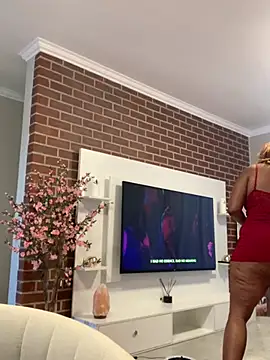 Snapshot of CurvyDesire1 chatting on March 29, 2026, 5:29 am CurvyDesire1 online show from March 29, 2026, 5:29 am