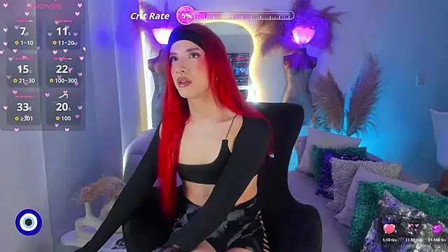 Angel Peach online show from July 1, 2026, 2:40 pm