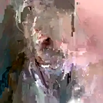 Cerd Ayaz online show from January 13, 2026, 9:25 am