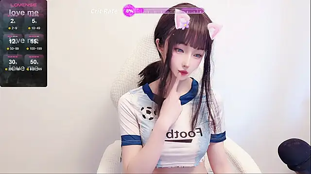 Snapshot of Niya-Nyan chatting on March 25, 2026, 1:06 pm Niya-Nyan online show from March 25, 2026, 1:06 pm