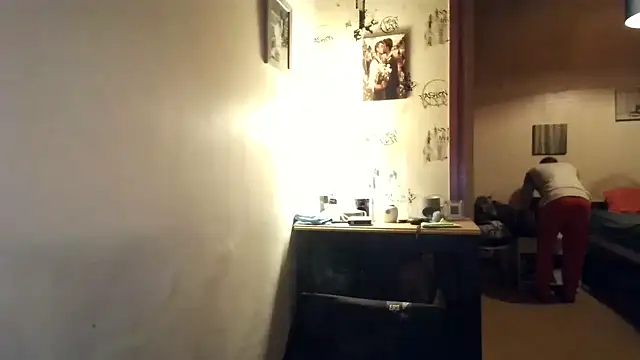 Ethangay online show from October 31, 2025, 5:47 pm