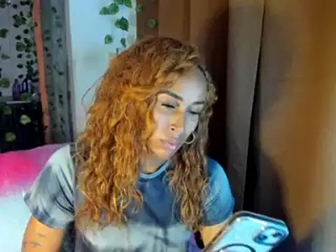 CarameloCeron online show from September 23, 2025, 5:16 pm