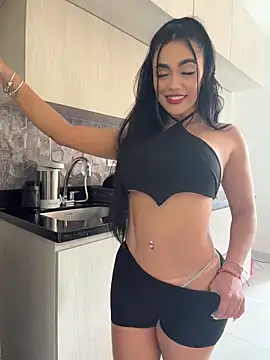 emma andrew1 online show from February 24, 2026, 4:27 pm