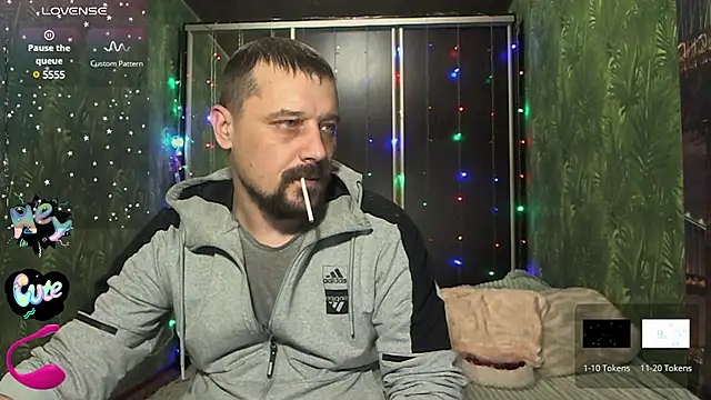 DanielOhCool online show from December 29, 2024, 1:49 pm