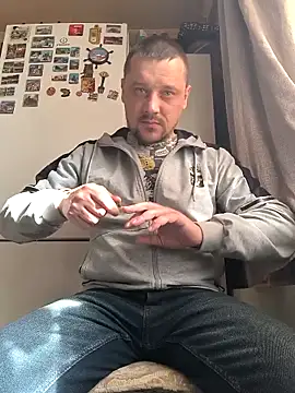 DanielOhCool online show from March 2, 2025, 11:39 am