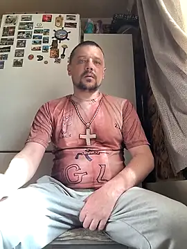 DanielOhCool online show from March 12, 2025, 11:20 am