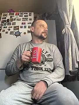 Snapshot of DanielOhCool chatting on April 18, 2026, 6:28 am DanielOhCool online show from April 18, 2026, 6:28 am