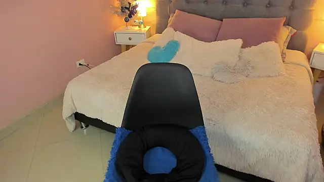  Abril W online show from November 30, 2025, 3:49 pm