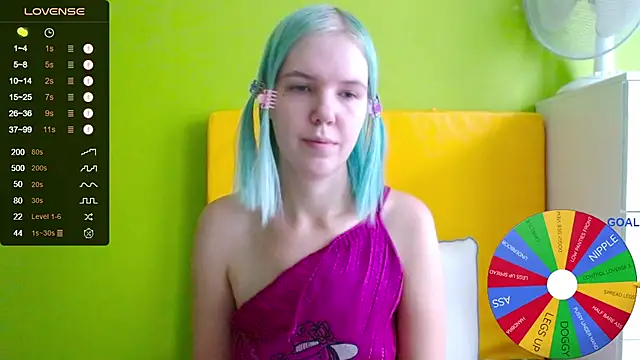 Ultra Meow online show from October 27, 2025, 11:03 am