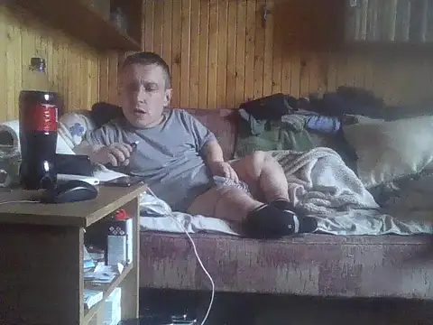 Asasas7777755 online show from February 27, 2026, 1:00 pm