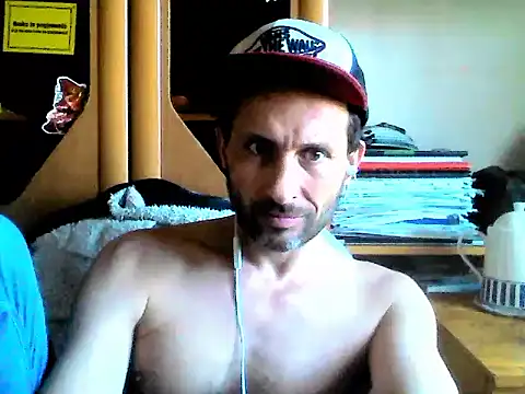 Snapshot of FireFox_Feel chatting on March 16, 2025, 7:48 am FireFox Feel online show from March 16, 2025, 7:48 am