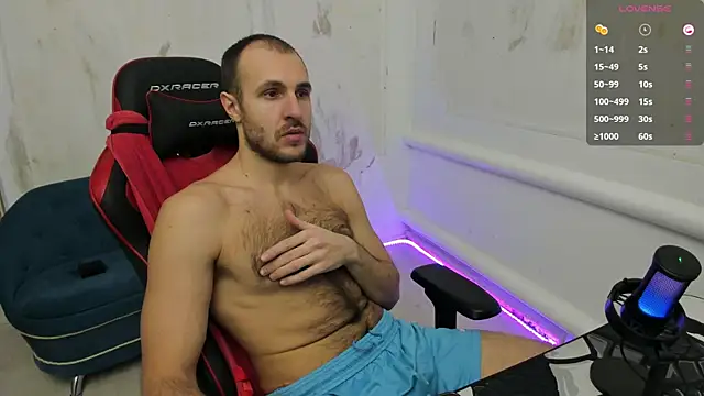 Raamoss online show from December 3, 2024, 3:44 pm