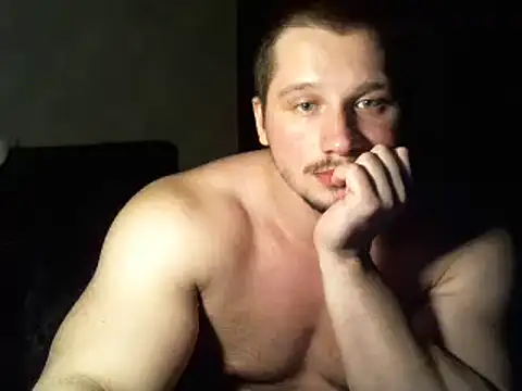 Snapshot of LionEdwin chatting on January 8, 2025, 1:00 am LionEdwin online show from January 8, 2025, 1:00 am