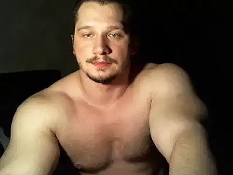 Snapshot of LionEdwin chatting on January 13, 2025, 12:19 am LionEdwin online show from January 13, 2025, 12:19 am