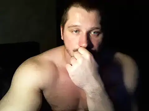 Snapshot of LionEdwin chatting on January 15, 2025, 7:05 am LionEdwin online show from January 15, 2025, 7:05 am