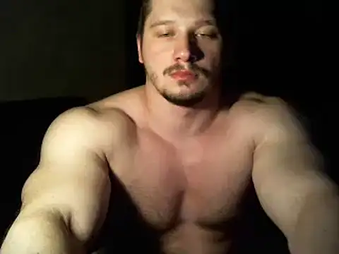 Snapshot of LionEdwin chatting on January 16, 2025, 10:55 pm LionEdwin online show from January 16, 2025, 10:55 pm
