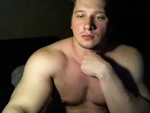 Snapshot of LionEdwin chatting on January 31, 2025, 12:28 am LionEdwin online show from January 31, 2025, 12:28 am