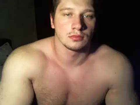 Snapshot of LionEdwin chatting on February 4, 2025, 7:44 pm LionEdwin online show from February 4, 2025, 7:44 pm
