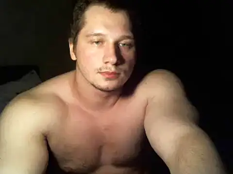 Snapshot of LionEdwin chatting on February 5, 2025, 1:47 am LionEdwin online show from February 5, 2025, 1:47 am