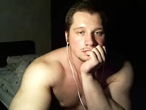 Snapshot of LionEdwin chatting on February 6, 2025, 1:49 am LionEdwin online show from February 6, 2025, 1:49 am