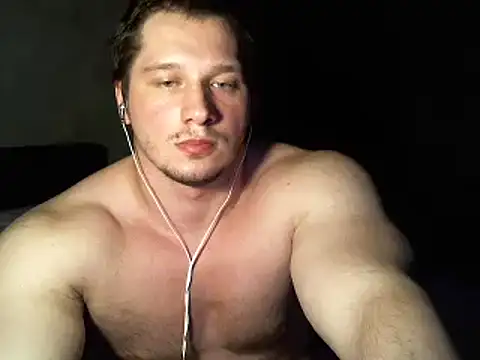 Snapshot of LionEdwin chatting on February 8, 2025, 11:34 pm LionEdwin online show from February 8, 2025, 11:34 pm