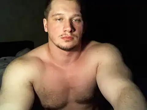 Snapshot of LionEdwin chatting on February 11, 2025, 7:38 pm LionEdwin online show from February 11, 2025, 7:38 pm