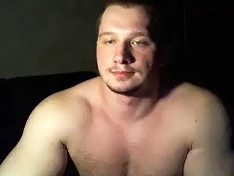 Snapshot of LionEdwin chatting on February 15, 2025, 4:14 am LionEdwin online show from February 15, 2025, 4:14 am