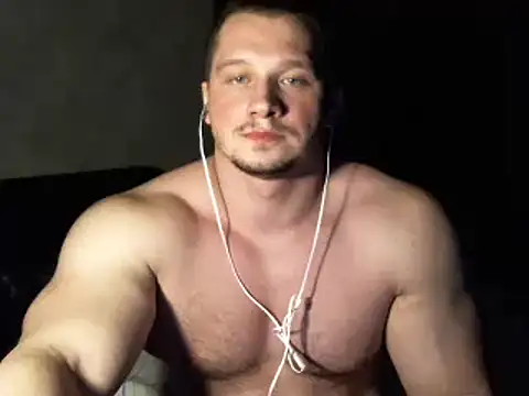 Snapshot of LionEdwin chatting on February 15, 2025, 11:36 pm LionEdwin online show from February 15, 2025, 11:36 pm