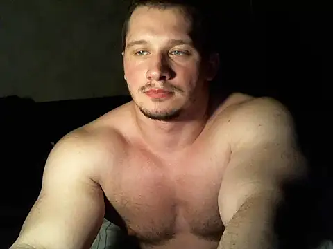 Snapshot of LionEdwin chatting on February 17, 2025, 7:31 pm LionEdwin online show from February 17, 2025, 7:31 pm