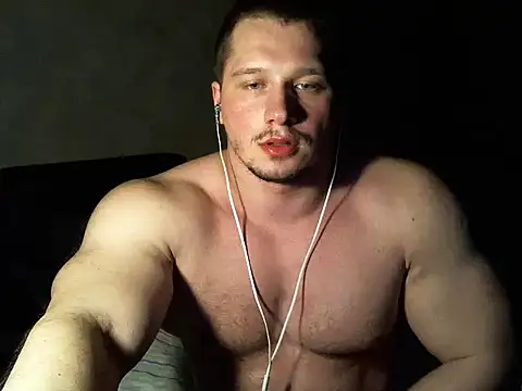Snapshot of LionEdwin chatting on February 19, 2025, 2:23 am LionEdwin online show from February 19, 2025, 2:23 am