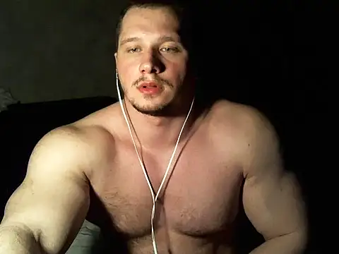 Snapshot of LionEdwin chatting on February 21, 2025, 12:38 am LionEdwin online show from February 21, 2025, 12:38 am