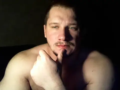 Snapshot of LionEdwin chatting on February 26, 2025, 8:11 pm LionEdwin online show from February 26, 2025, 8:11 pm
