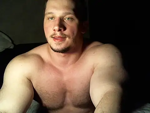 Snapshot of LionEdwin chatting on February 26, 2025, 11:15 pm LionEdwin online show from February 26, 2025, 11:15 pm