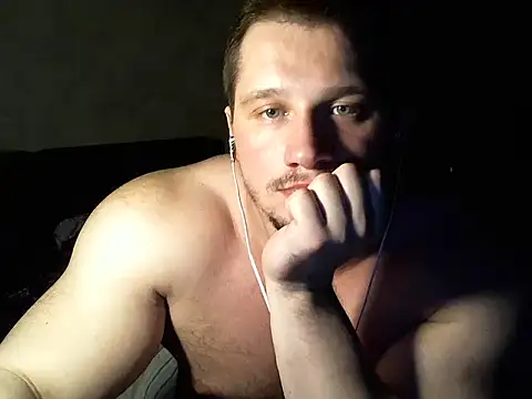 Snapshot of LionEdwin chatting on February 28, 2025, 7:56 pm LionEdwin online show from February 28, 2025, 7:56 pm