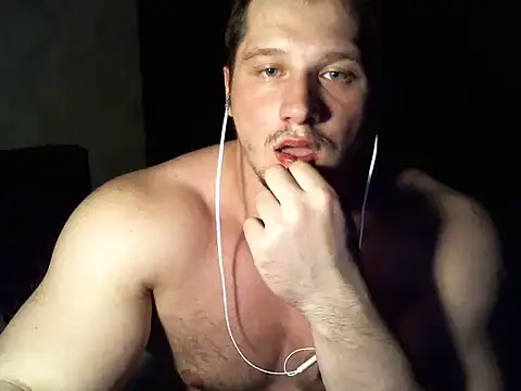 Snapshot of LionEdwin chatting on March 17, 2025, 10:49 pm LionEdwin online show from March 17, 2025, 10:49 pm